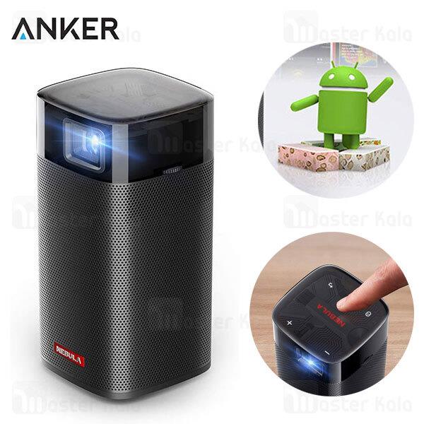 ویدئو پروژکتور انکر نبولا Anker Nebula Apollo